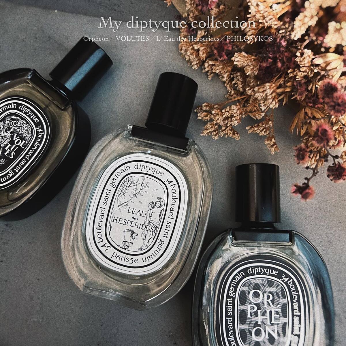 ３ １４ diptyque ディプティック オルフェオン 1.5ml - 香水(ユニ